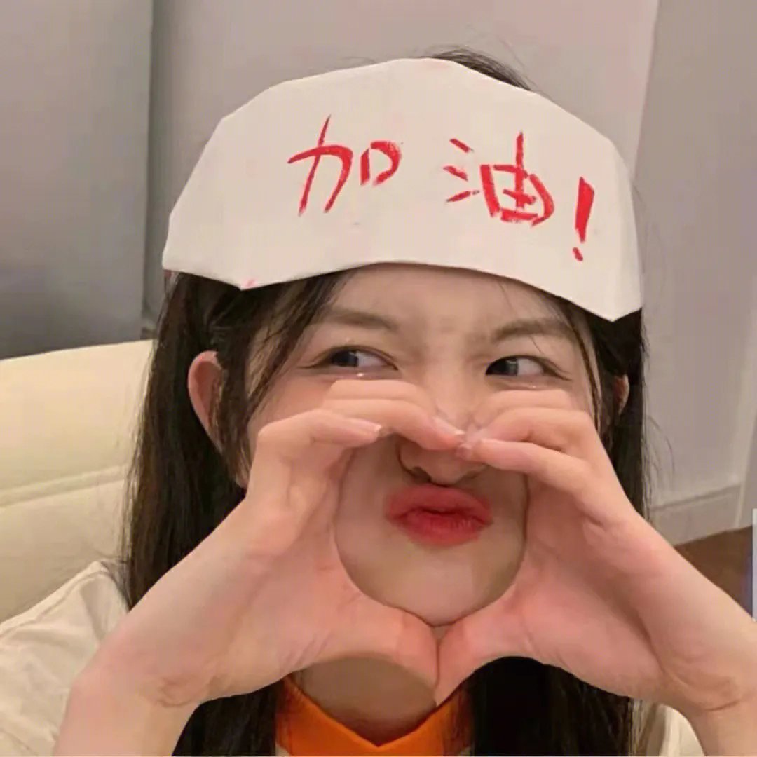 孤鸾杀